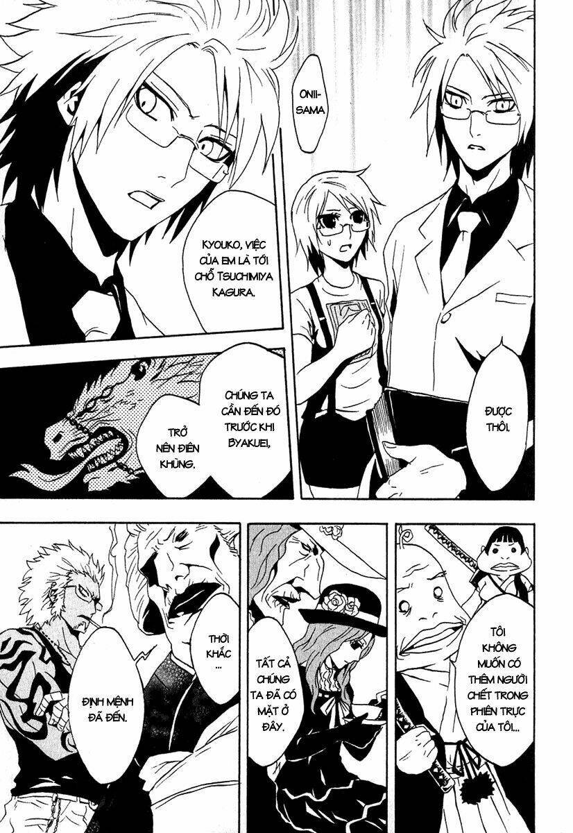 ga-rei chapter 28 14