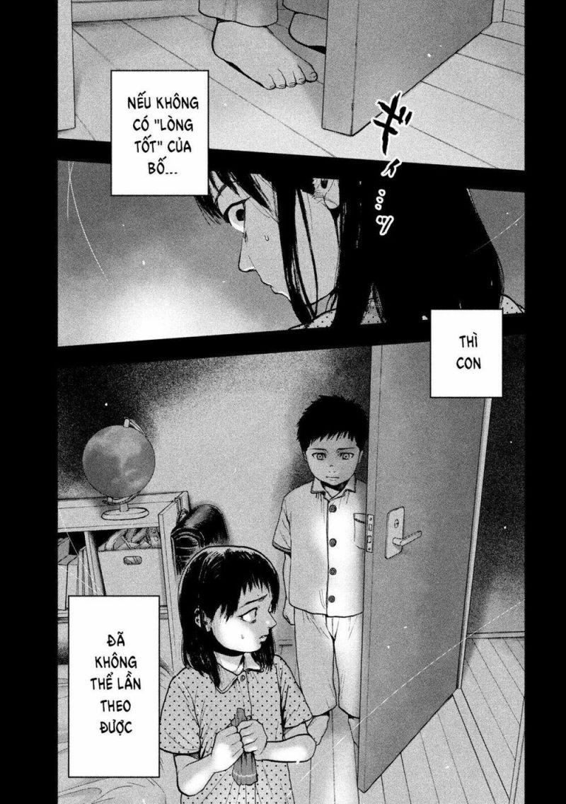 shin'ai naru boku e satsui wo komete chapter 45 19