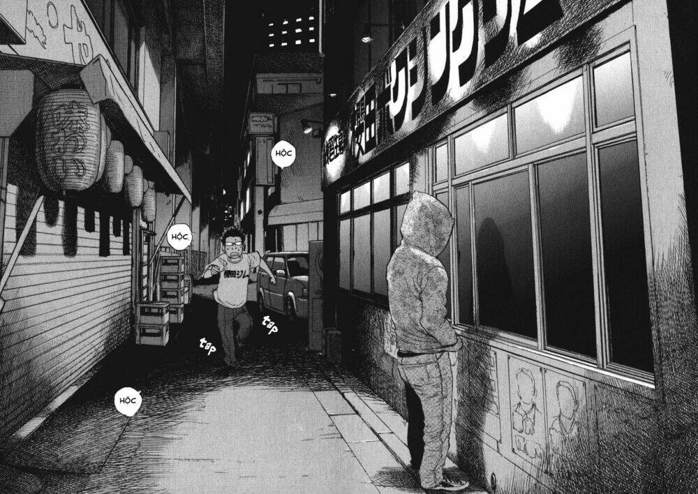 boy on the run chapter 57 12