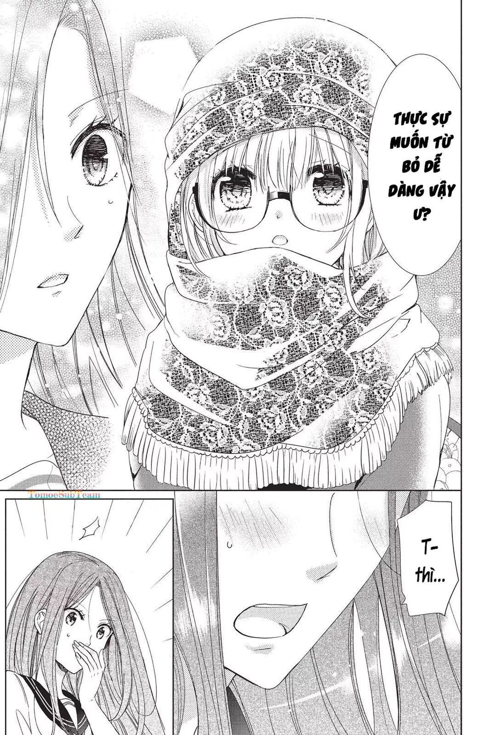 aoba-kun ni kikitai koto chapter 7 19