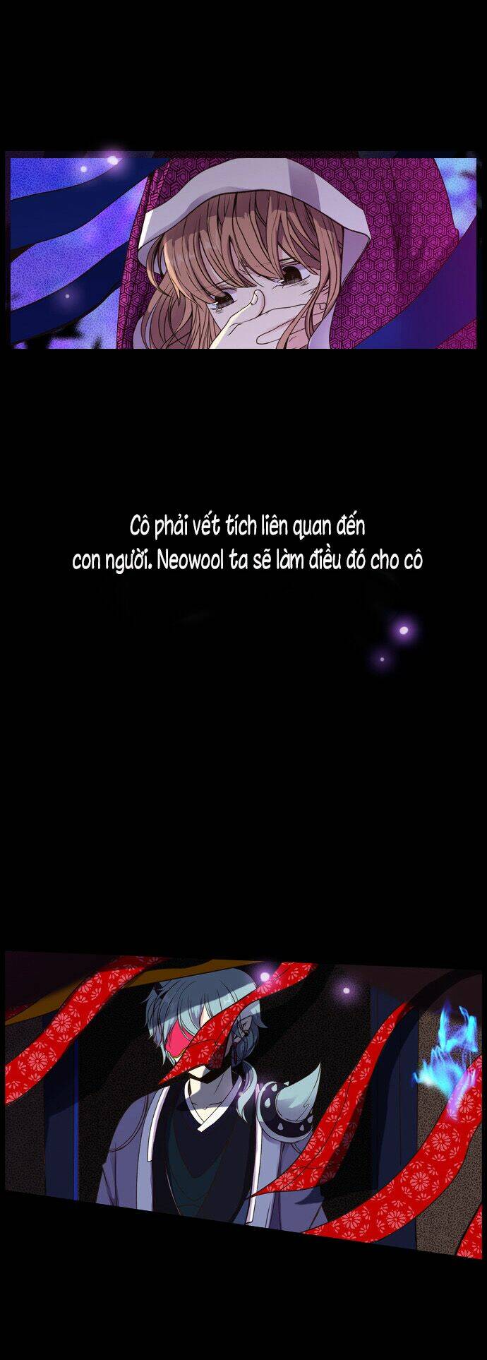 beautiful stranger chapter 0 2