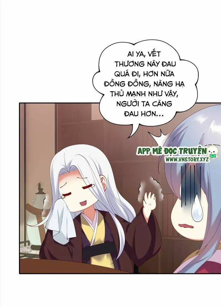 đô đốc đại nhân sủng thê kí chapter 76 27