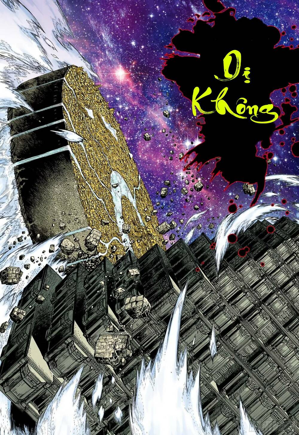 đại viên hồn - tây du tiền truyện chapter 76 8