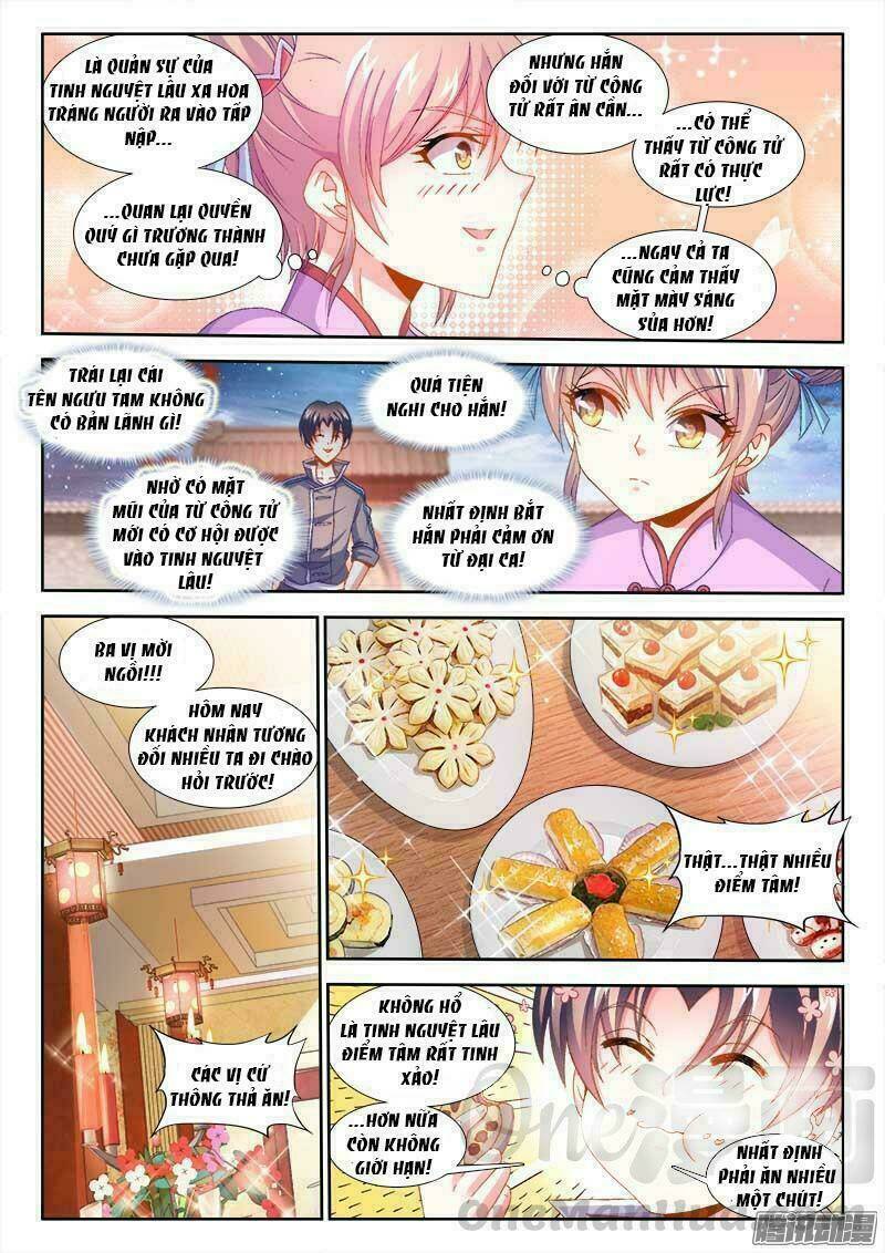 thực sắc đại lục chapter 157 5