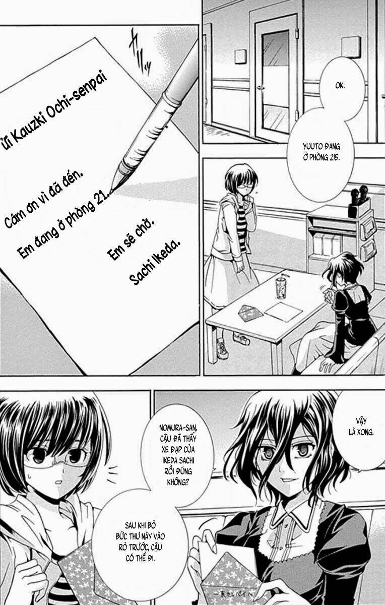 fukushuu kyoushitsu chapter 1 40