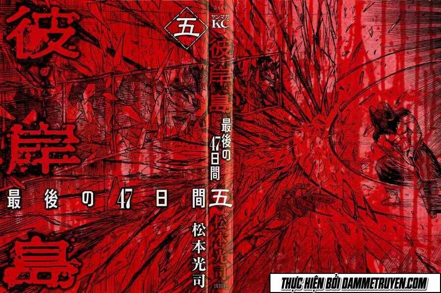 đảo ma cà rồng chapter 371 2