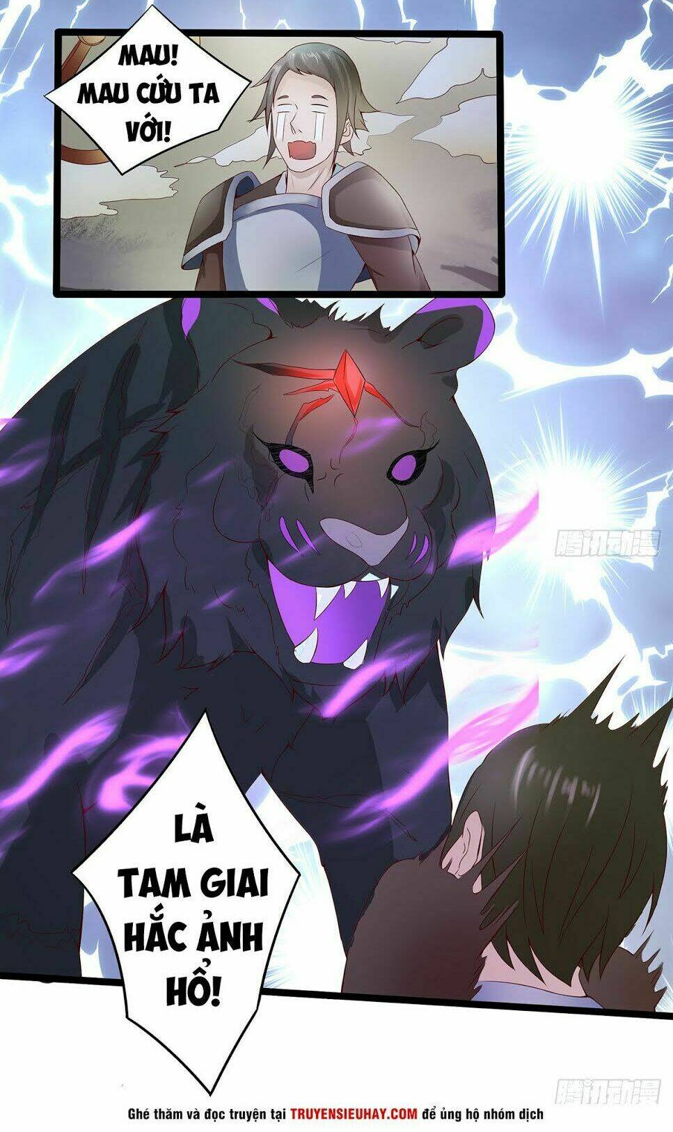 hỗn độn kiếm thần chapter 35 12