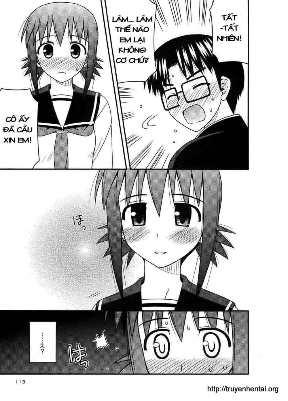 koe de oshigoto! chapter 10 26