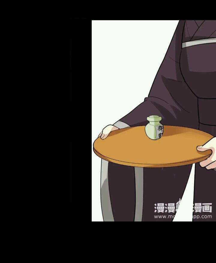 lưỡng bất nghi (full) chapter 73 10