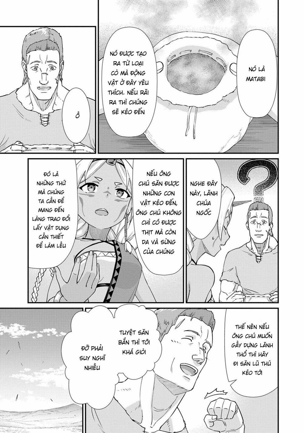 ryoumin 0-nin start no henkyou ryoushusama chapter 2 7