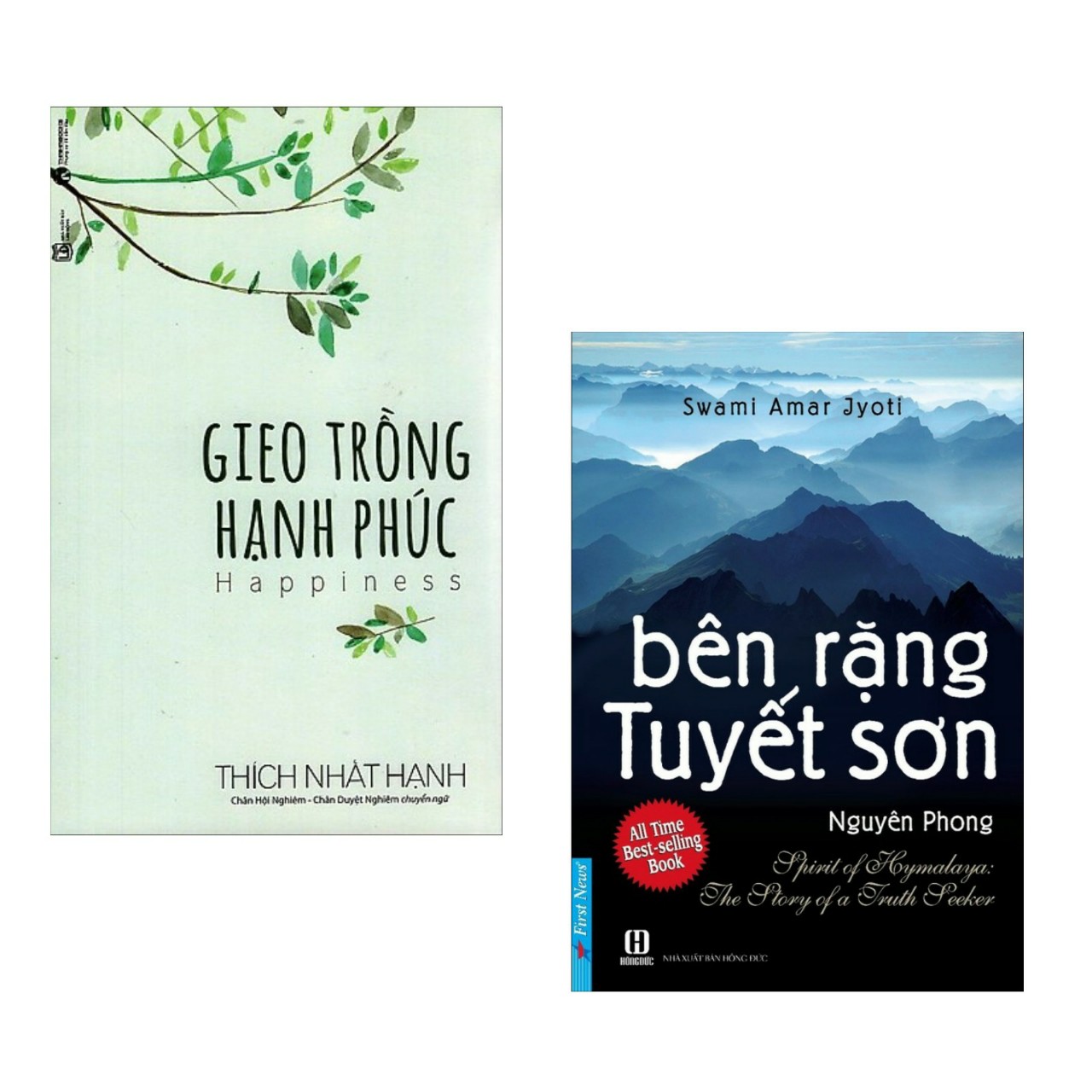 Combo Nghệ Thuật Sống Đẹp: Bên Rặng Tuyết Sơn + Gieo Trồng Hạnh Phúc (Cẩm nang sống an lạc, hạnh phúc)