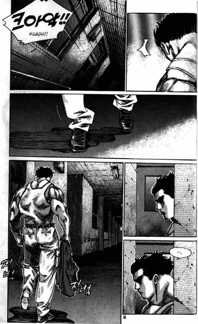 change guy chapter 242 11