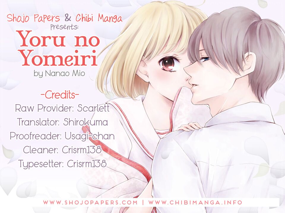 yoru no yomeiri chapter 14.5 2