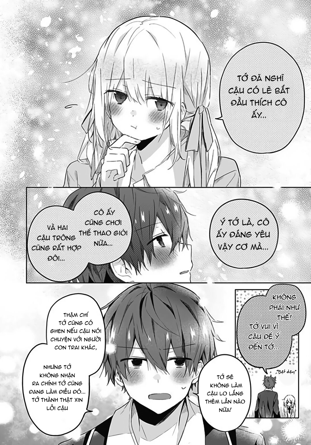 mối tình đầu chapter 6 21