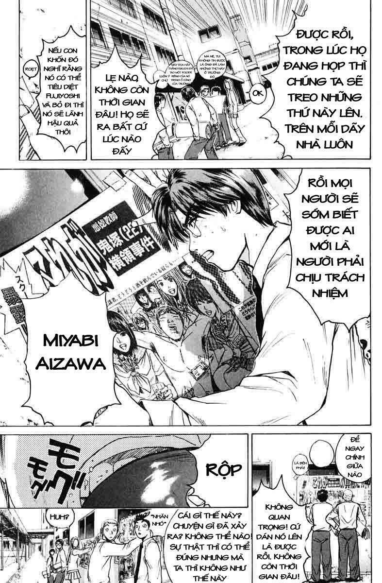 GTO - Great Teacher Onizuka chapter 82 4