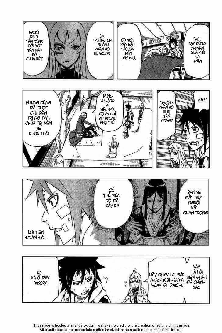 blazer driver chapter 17 13