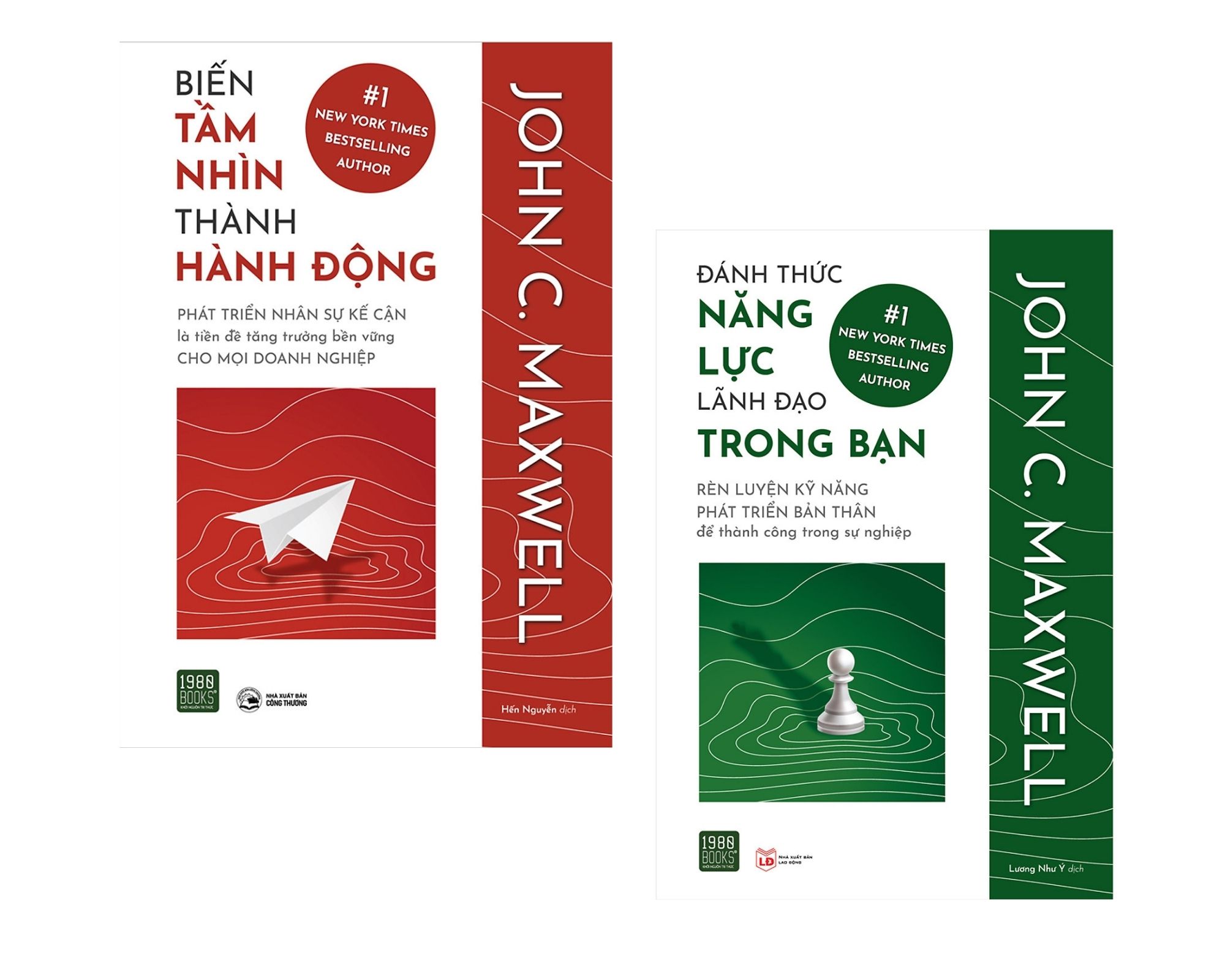 Combo sách để trở thành nhà lãnh đạo tài ba: Biến Tầm Nhìn Thành Hành Động + Đánh Thức Năng Lực Lãnh Đạo Trong Bạn