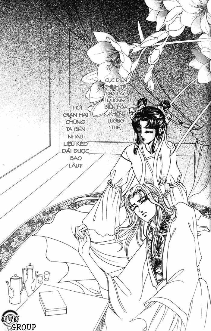 pearl grudge chapter 3.3 14