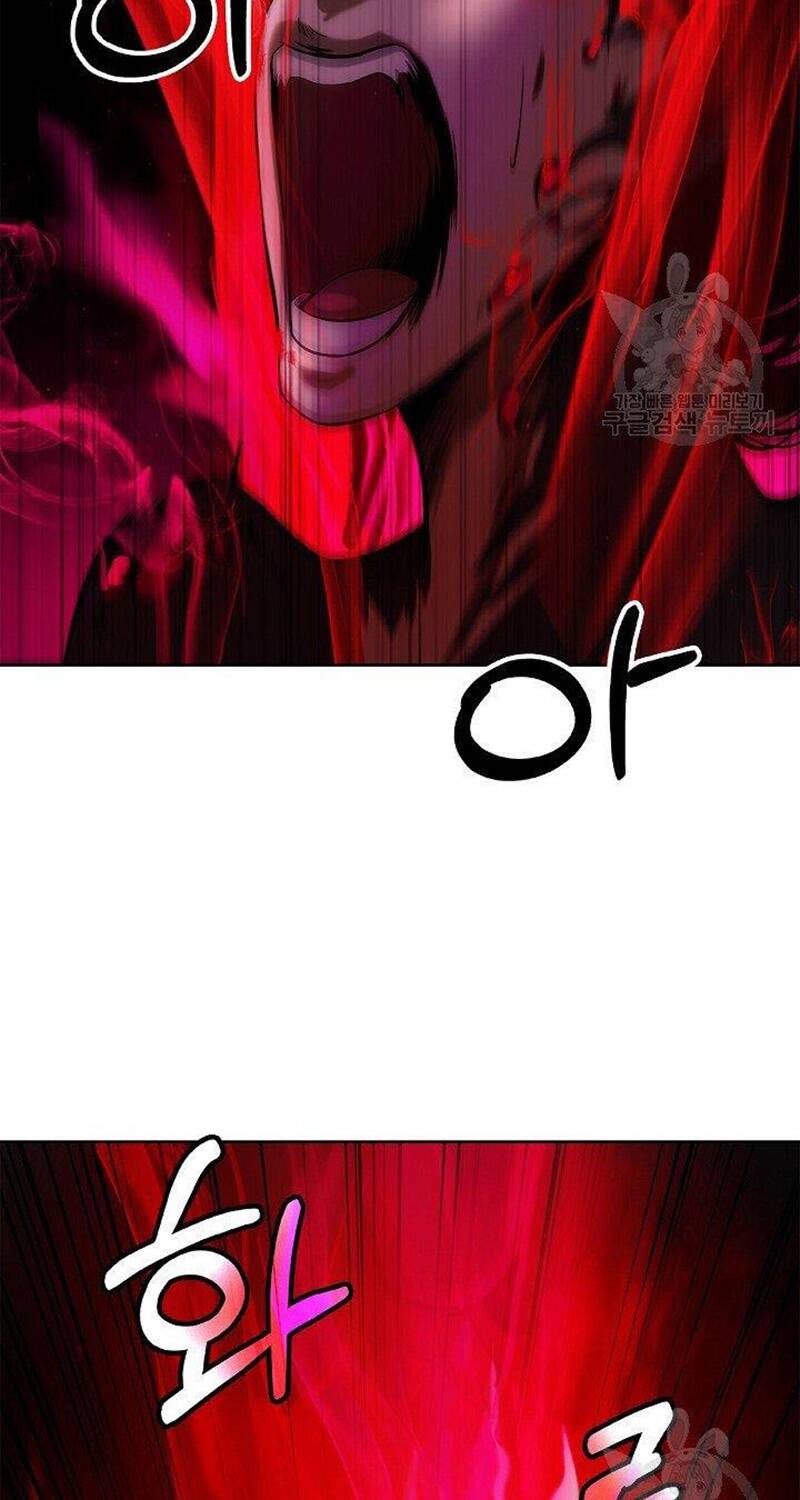 xuyên không thành hổ chapter 83 52