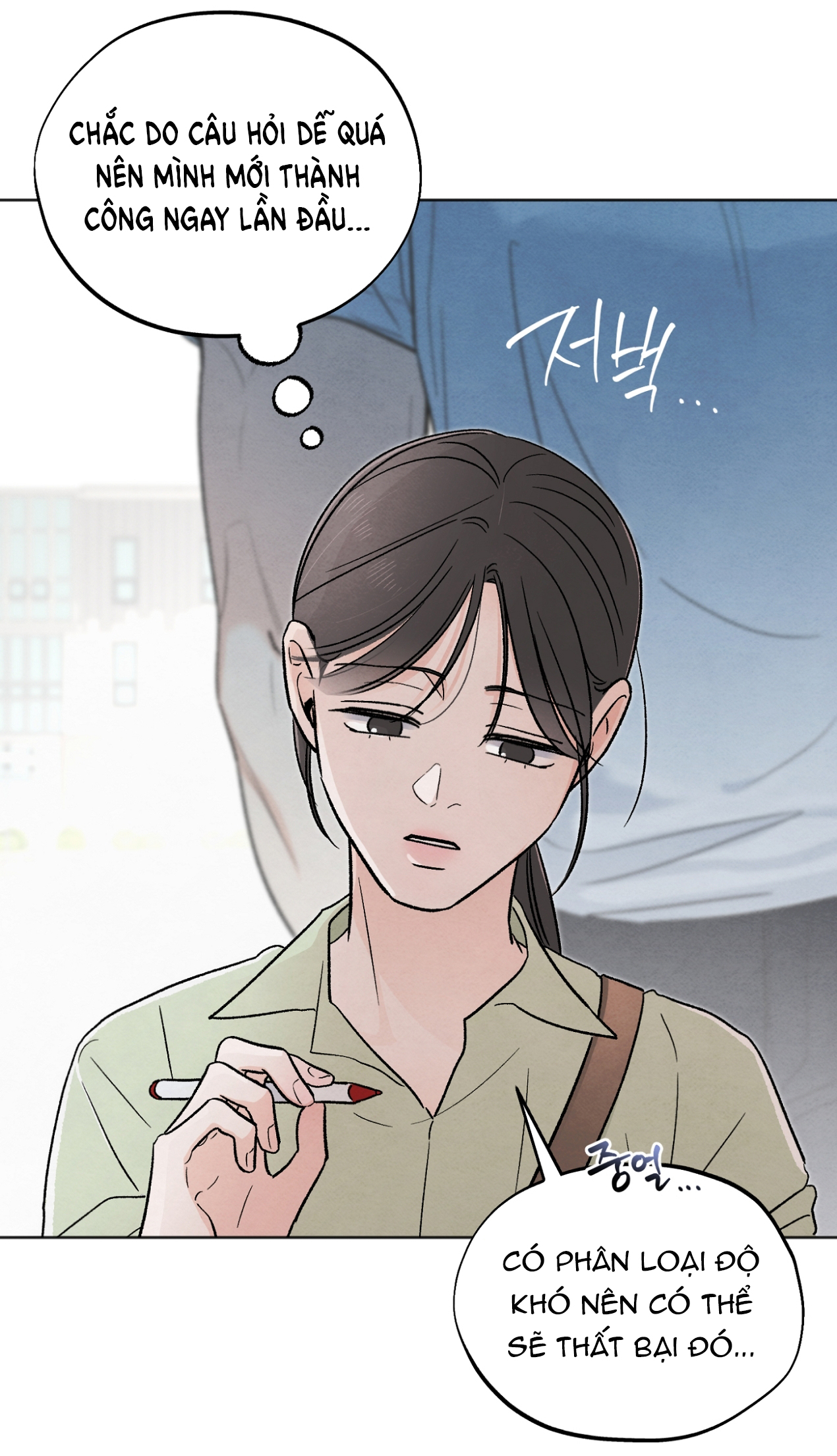 hoàn cảnh của rác rưởi chapter 25.2 13