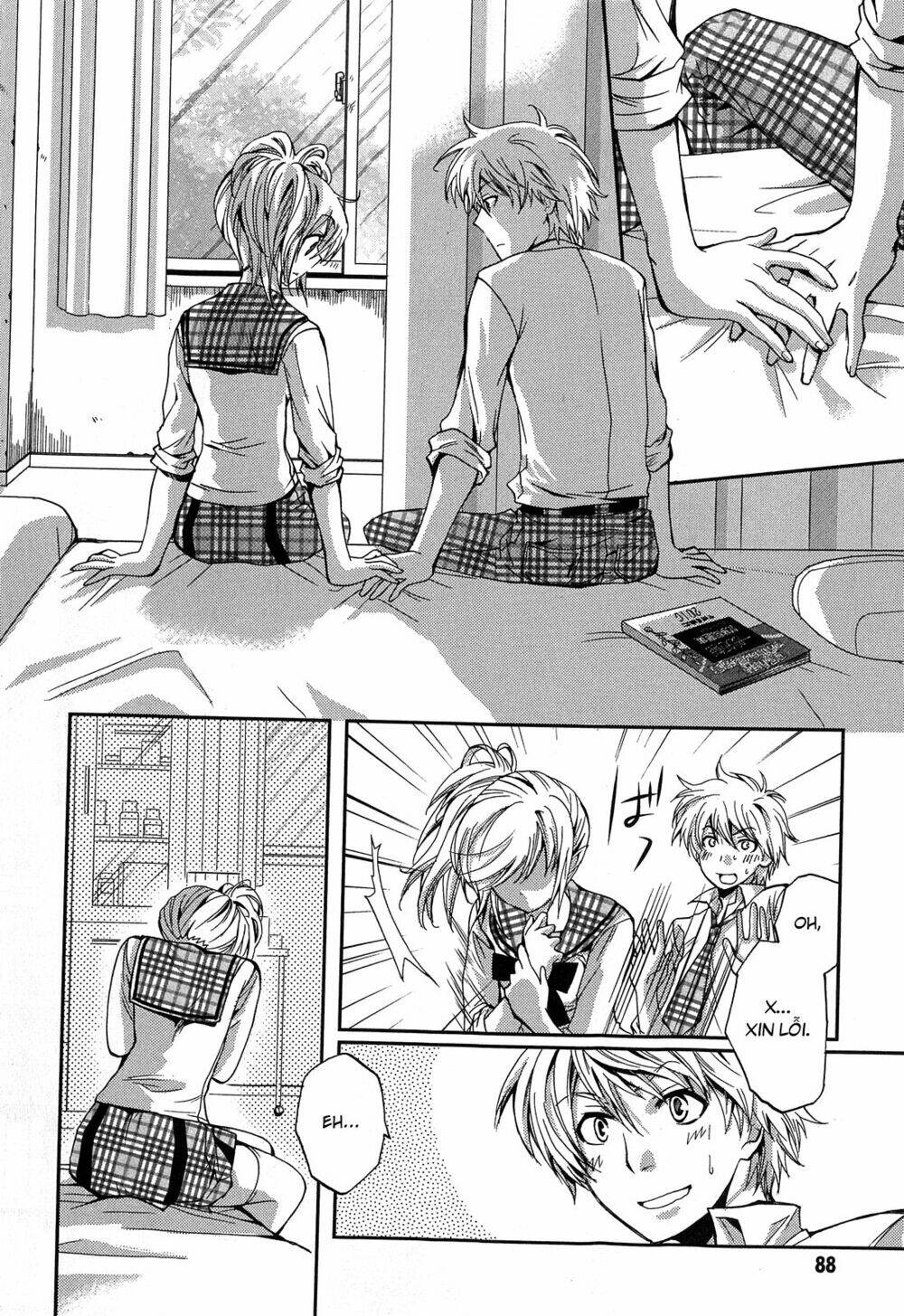 akuma no ikenie chapter 3 8