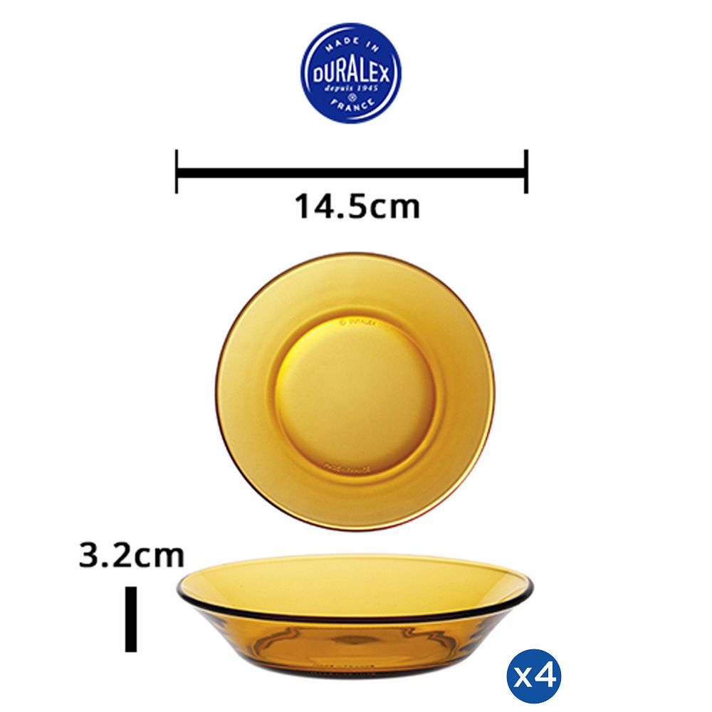 Bộ 4 dĩa D3016D Duralex - Lys hổ phách Amber 14.5cm Thủy tinh cường lực cao cấp Pháp