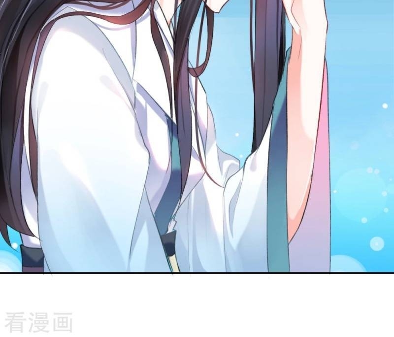 vương gia, áo lót của ngươi rơi mất rồi chapter 7 12