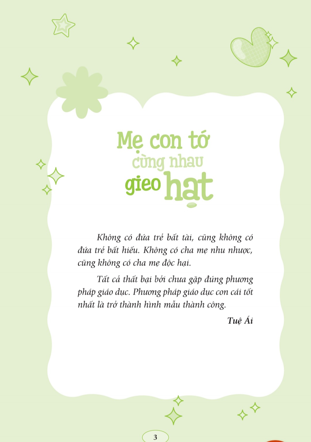Mẹ con tớ cùng nhau gieo hạt