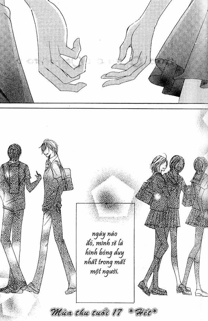 17-sai natsu - seifuku no jouji chapter 4 47