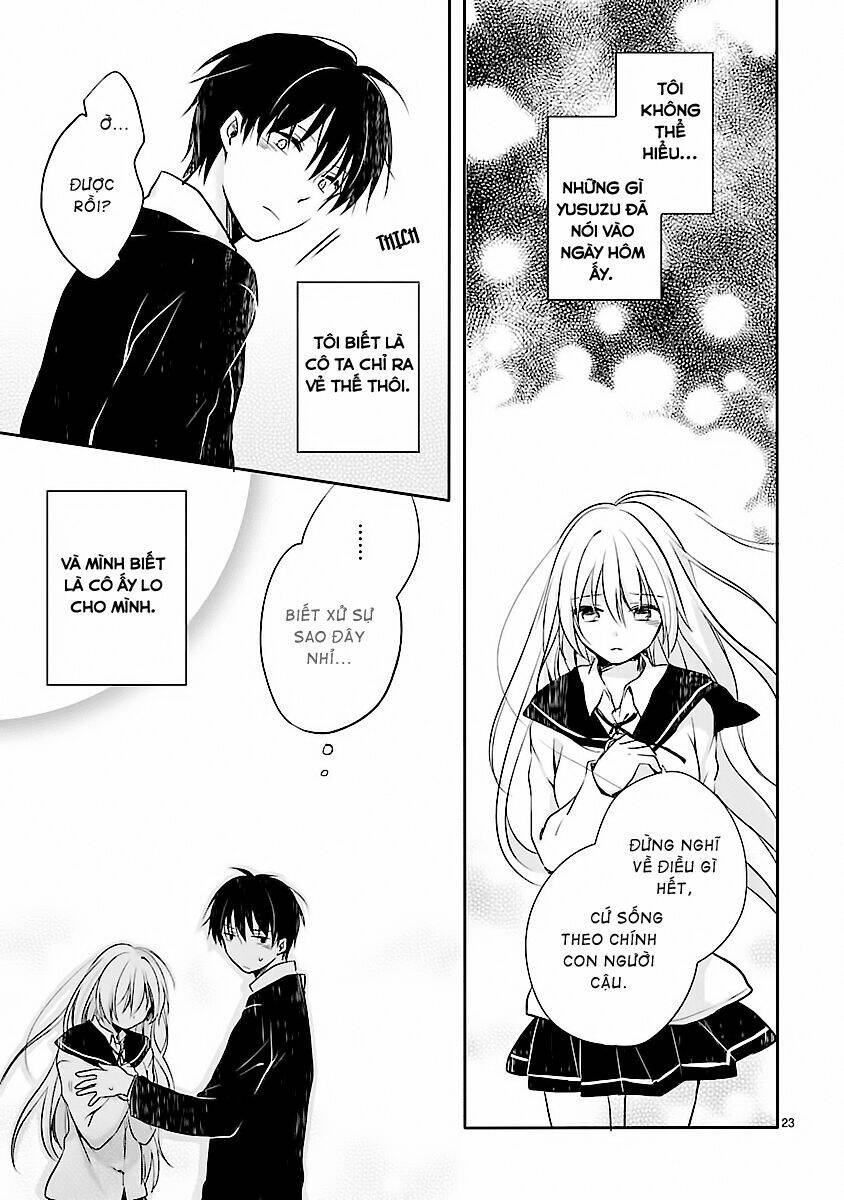 inakami chapter 2 25