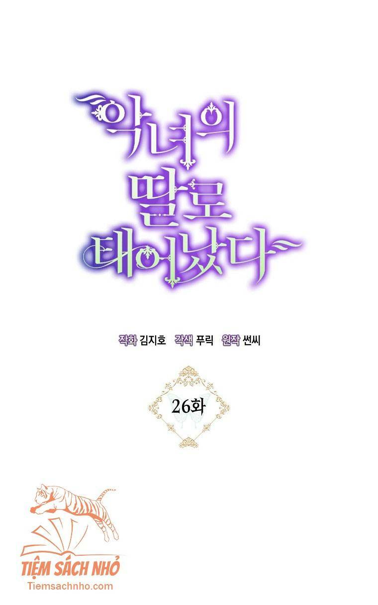 sinh ra làm con gái ác nữ chapter 26 7