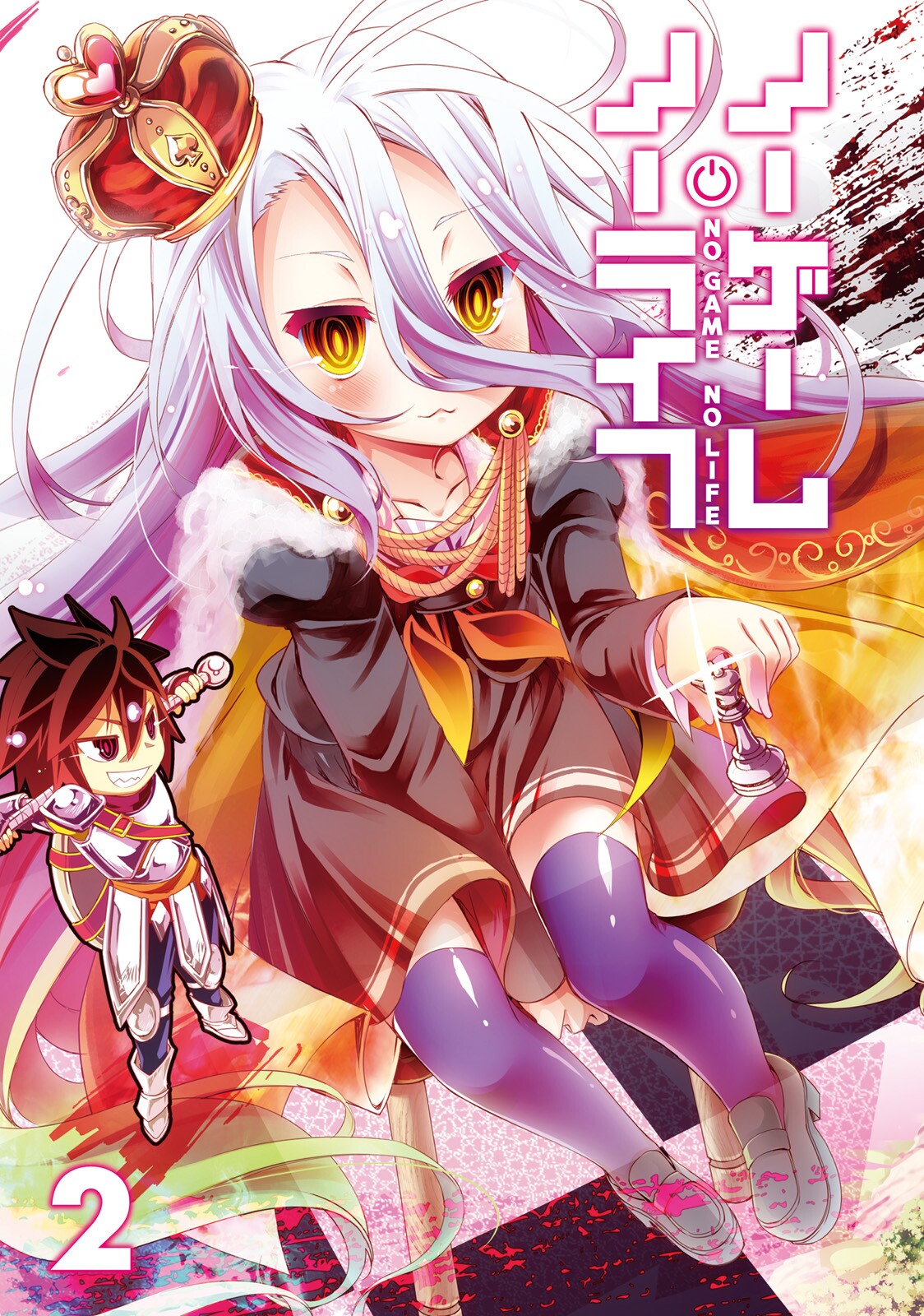 Tranh Poster SET 5 tấm No Game, No Life A4 21cm x 30cm tấm khác nhau