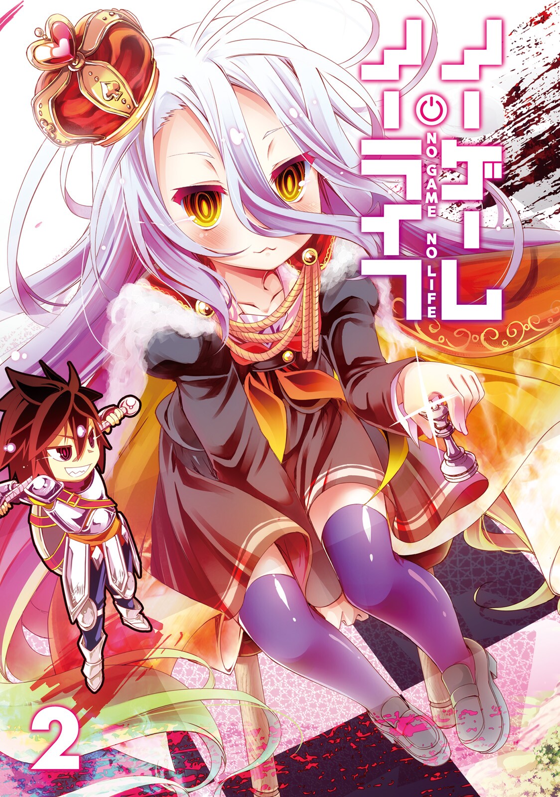 Tranh Poster SET 5 tấm No Game, No Life A4 21cm x 30cm  tấm khác nhau