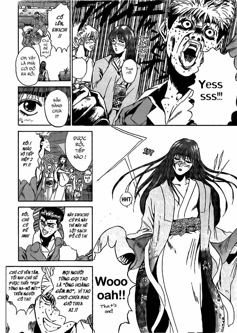 shonan junai gumi chapter 238 11