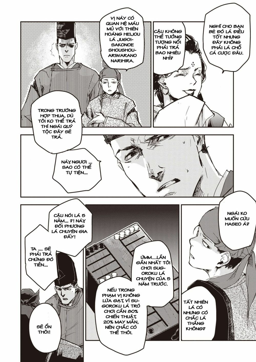 ứng thiên môn chapter 2 31