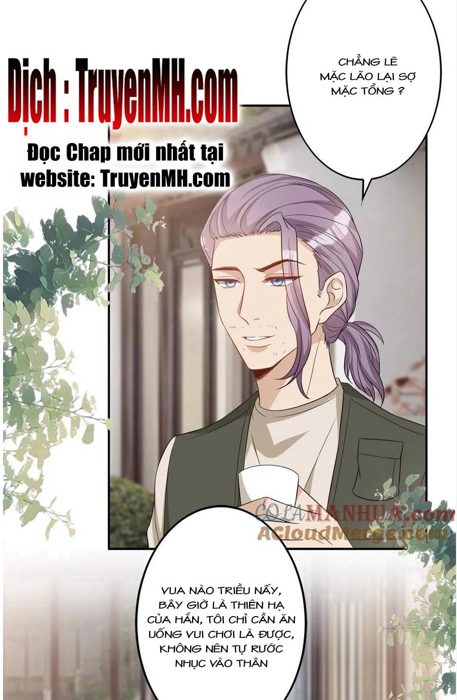 thí hôn lão công, cần giúp sức chapter 636 15