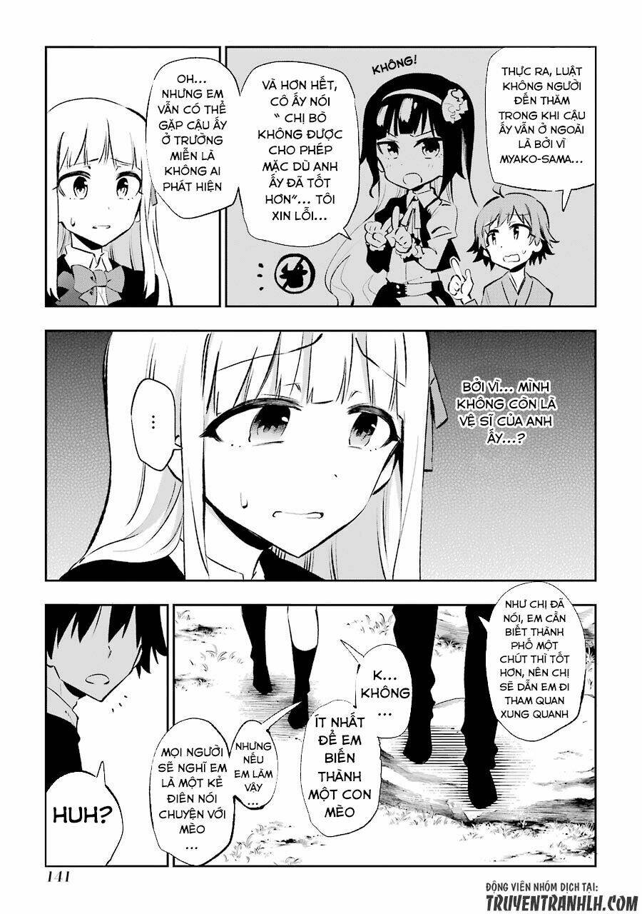 urami koi, koi, urami koi chapter 23 7