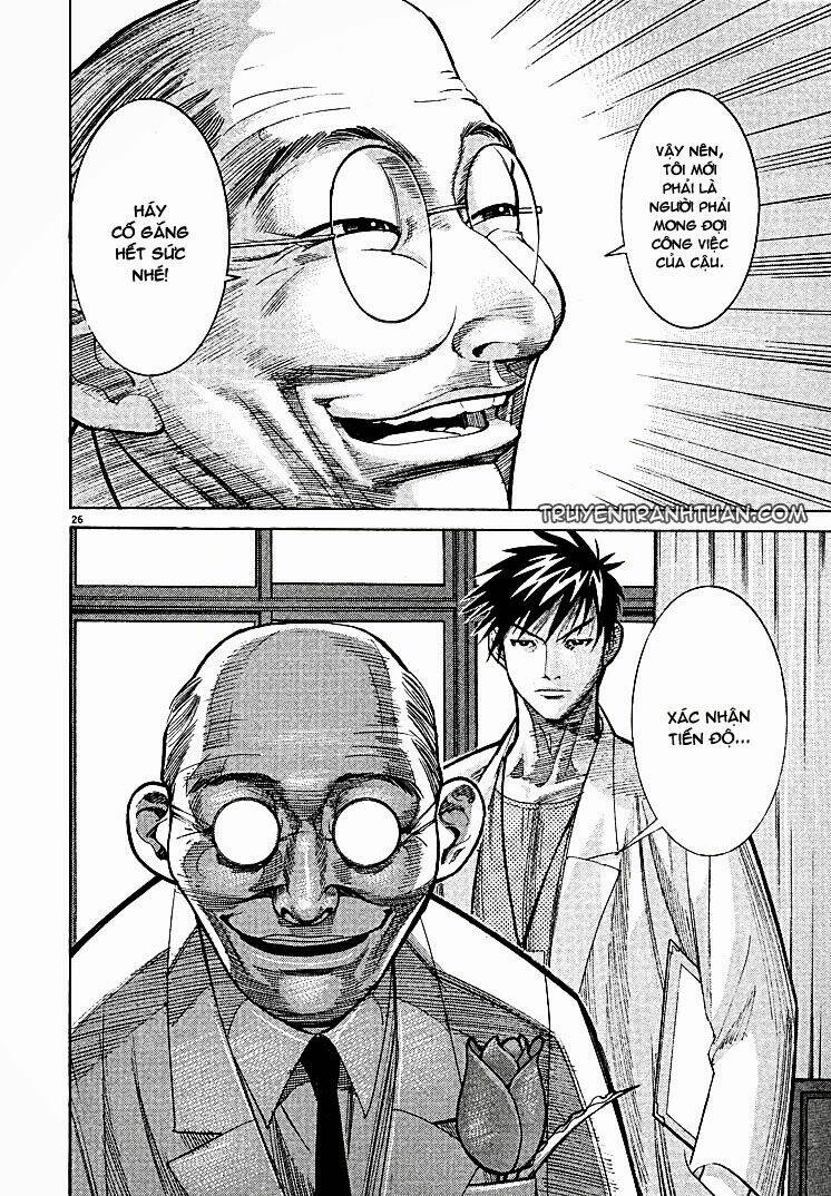 team medical dragon - y đội rồng chapter 4 24