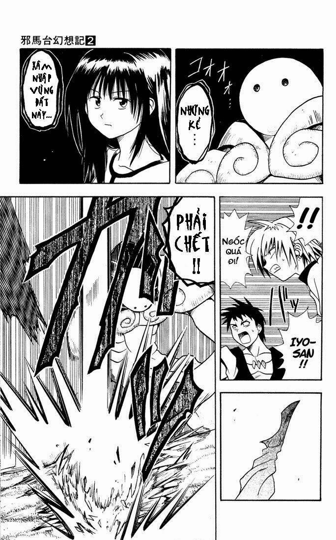 yamato gensouki chapter 11 6