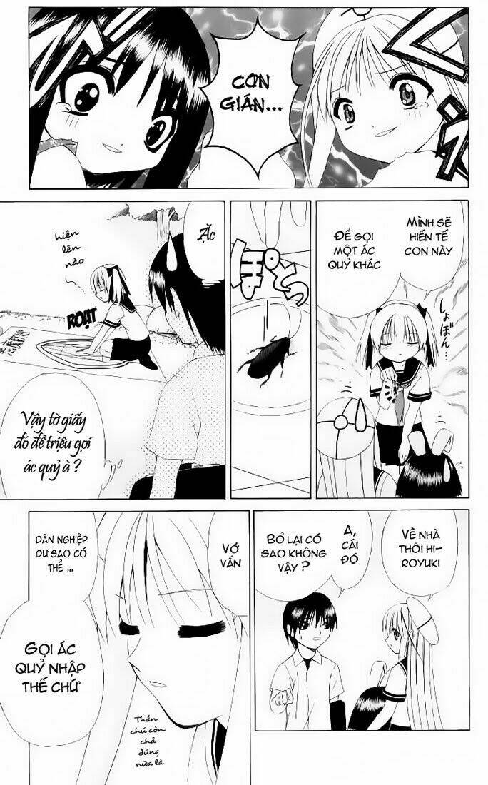 akuma jiten chapter 7 17