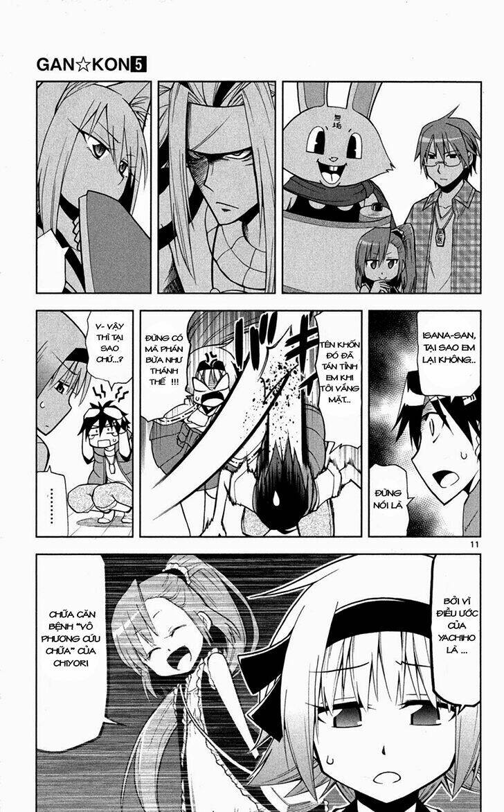 gankon chapter 38 12