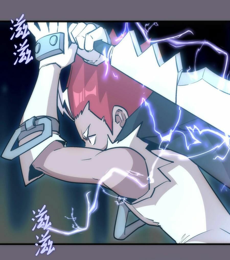 tôi không phải quỷ vương chapter 47 30