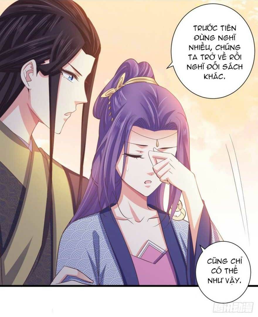 bạo quân thử yêu: yêu hậu như thử đa kiều chapter 44.1 16