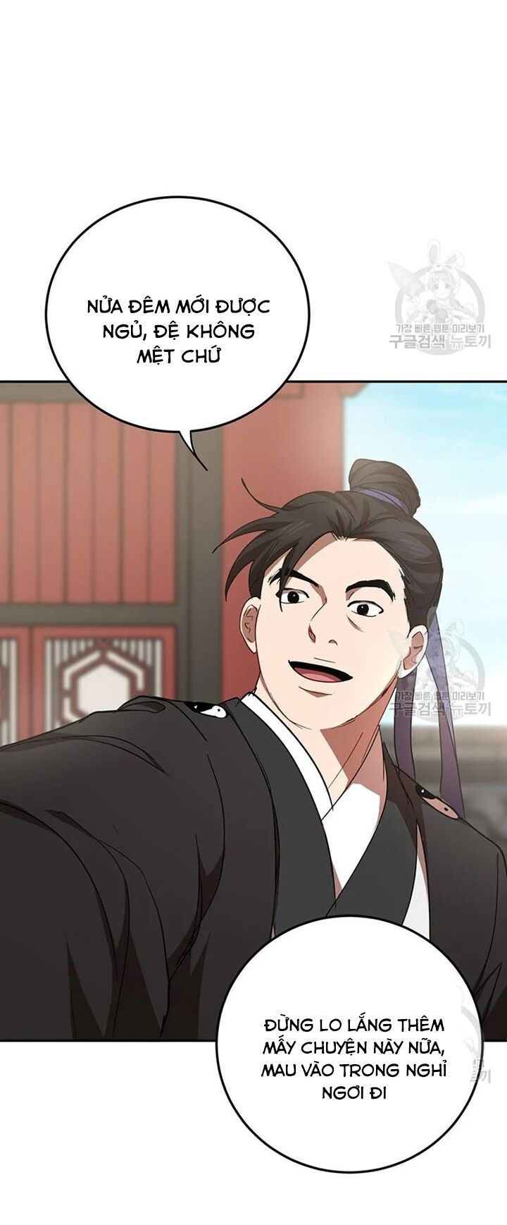 võ đang kỳ hiệp chapter 52 35