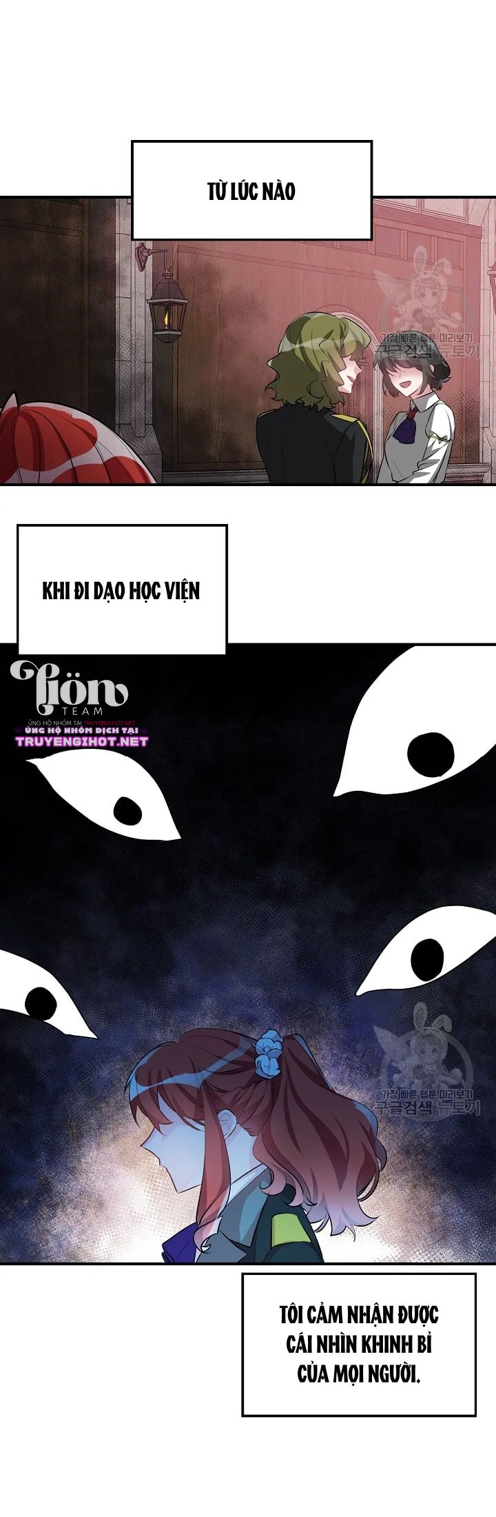 công nương đã thay đổi chapter 49.1 3