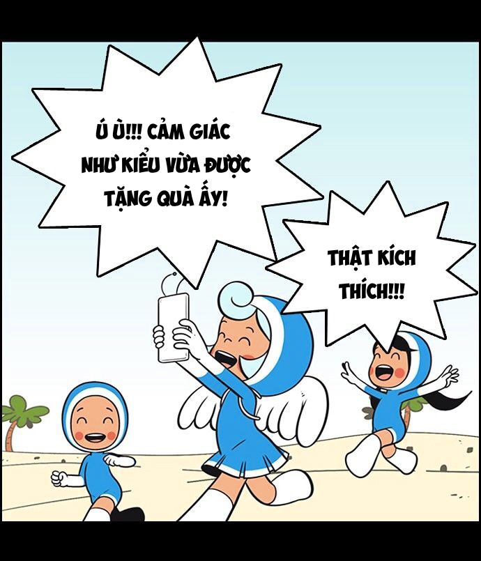 yumis cells chapter 93 25