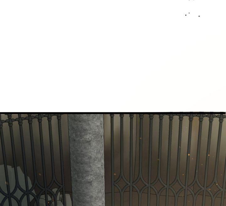 trò chơi bắt nạt của tiểu thư ma cà rồng chapter 1 46