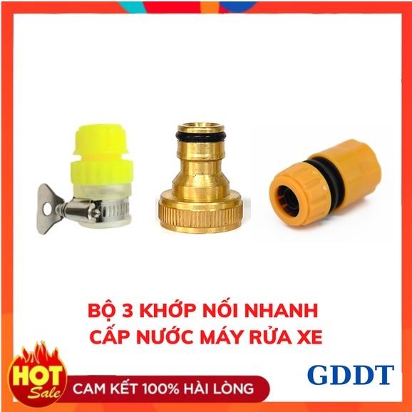 Bộ 3 khớp nối nhanh đầu hút nước máy rửa xe gia đình