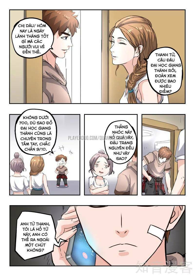 thấu thị chi nhãn chapter 251 7