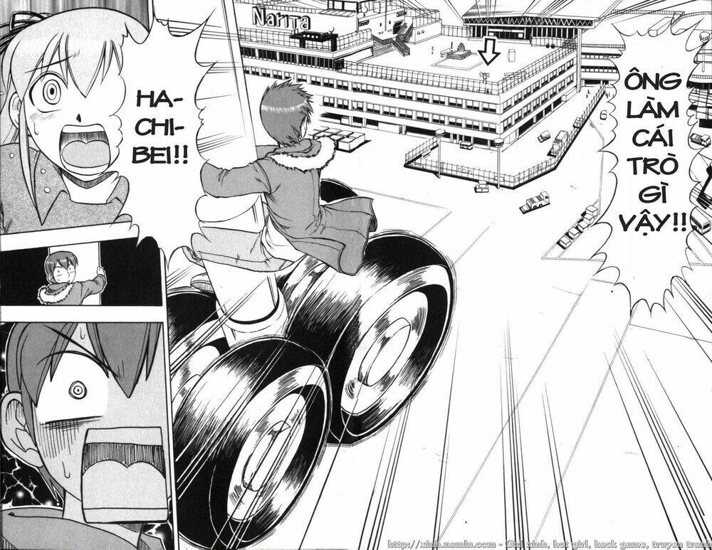 ai kora chapter 118 16